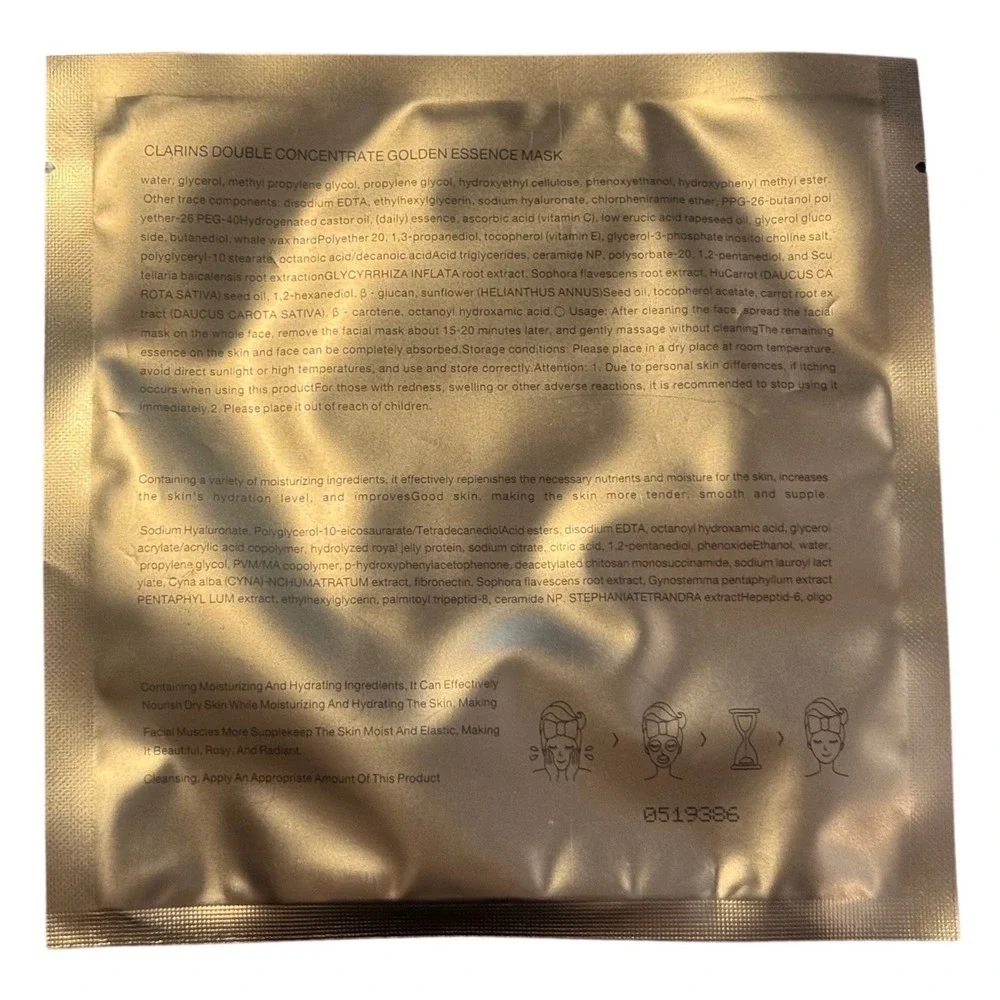 Clarins Double Concentrate Golden Essence Mask Age Defying Serum Mask